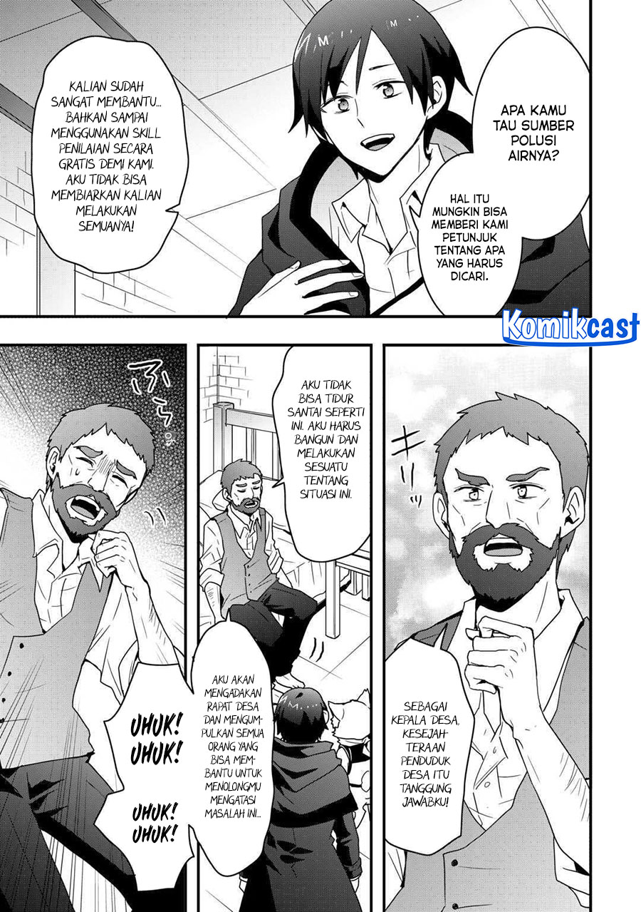I will Live Freely in Another World with Equipment Manufacturing Cheat chapter 31